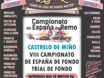 Feira de Castrelo: VII Campionato de Espaa de Fondo Trial de Inverno